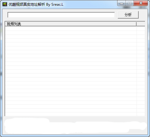优酷视频真实地址解析 v3.1 正式版0