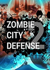 僵尸城防御2汉化版