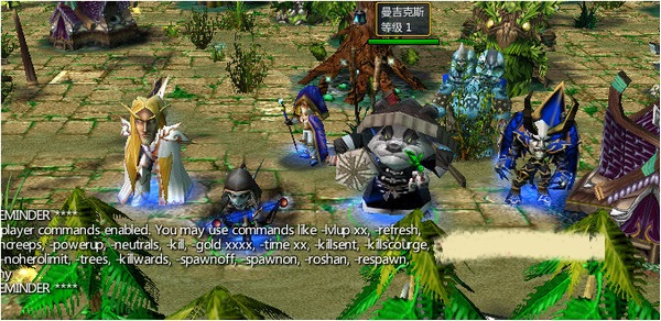 dota大头补丁(魔兽争霸) 免费版0