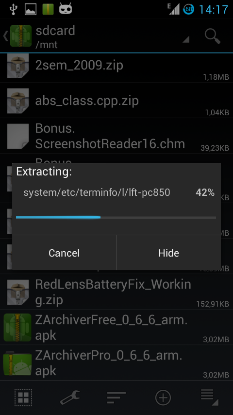 ZArchiver解压工具app