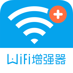 wifi信号增强器修改版