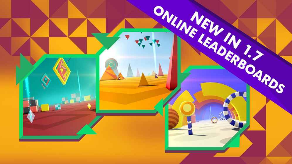 几何比赛无限金币版 v1.9.1 安卓版0