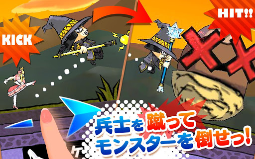 公主蓬特2 v7.8.0.0 安卓版1