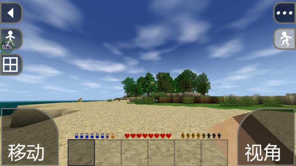 生存战争龙珠汉化版