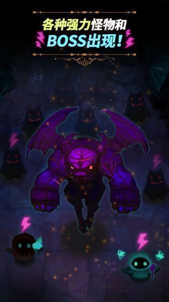 恶梦之城游戏 v1.0.6 安卓版3