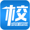 数字校园手机平台