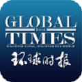 环球时报手机版