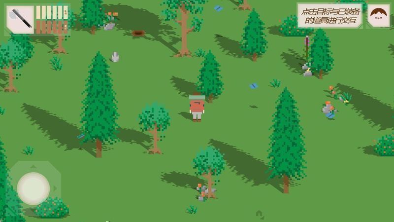 我独自一人游戏 v1.4 安卓版1