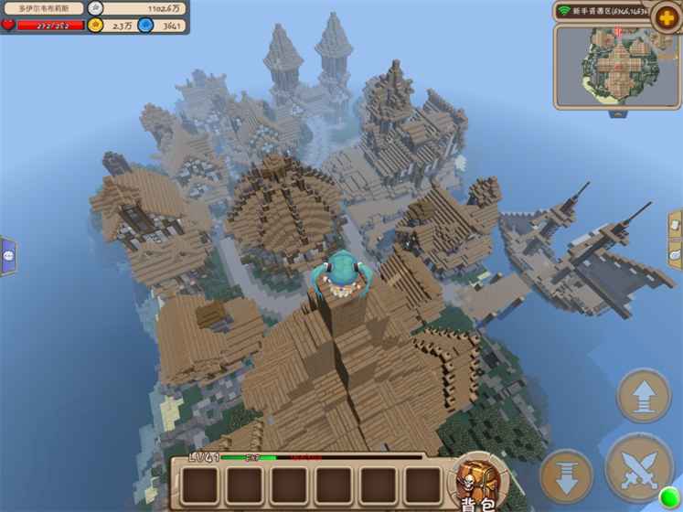 创造世界内购修改版 v2.1.6 安卓中文版0