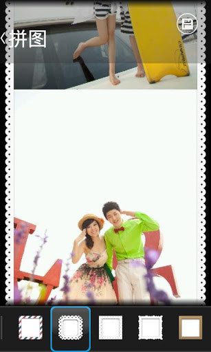 图乐相册手机版 v3.0 安卓版2