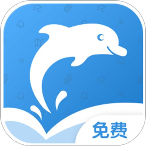 海纳小说阅读器手机版