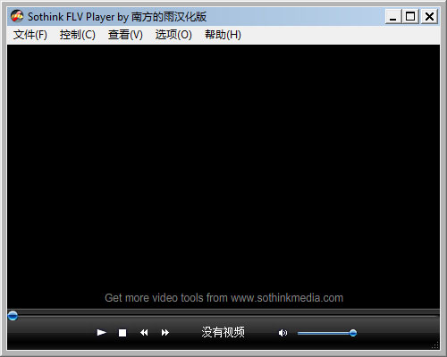 Sothink FLV Player