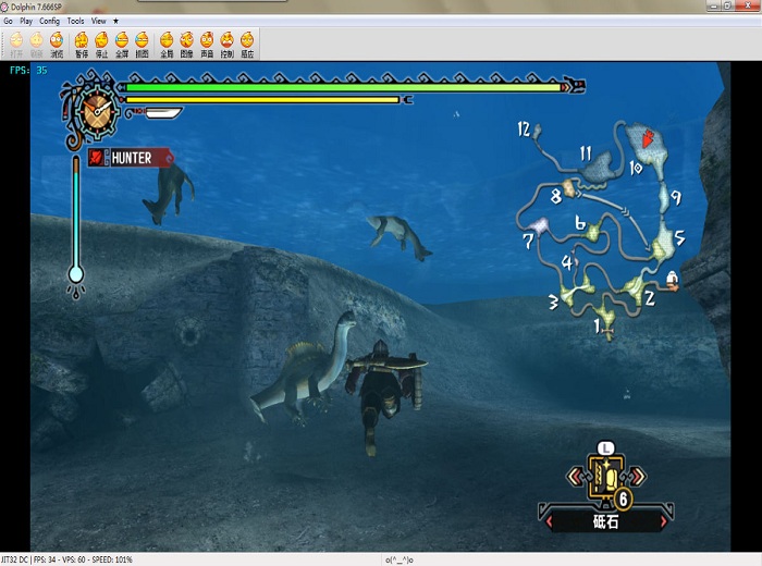 海豚wii模拟器汉化版(Dolphin) v5.0-11288 官方最新版0