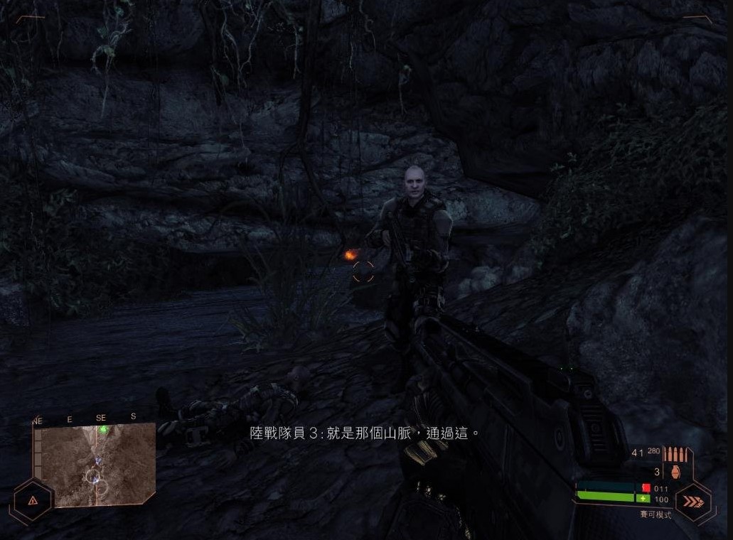 孤岛危机弹头全通关存档 0