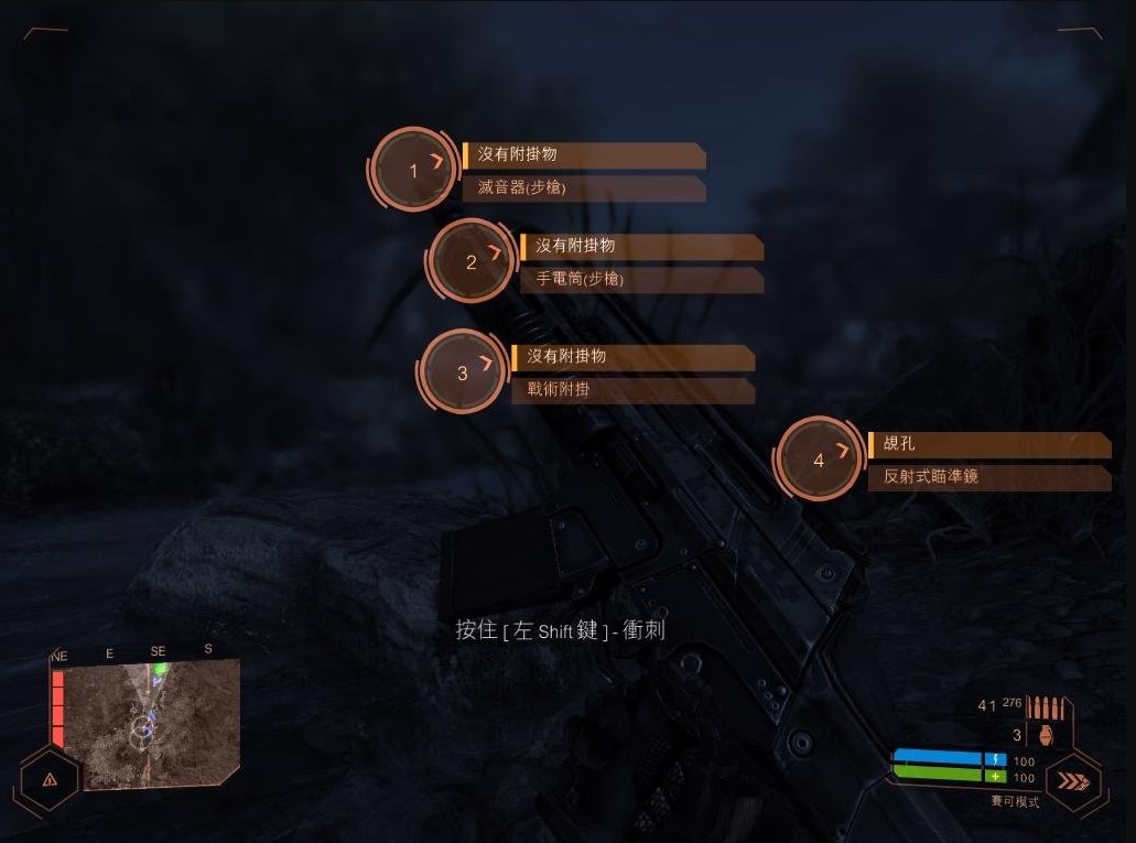 孤岛危机弹头全通关存档 2