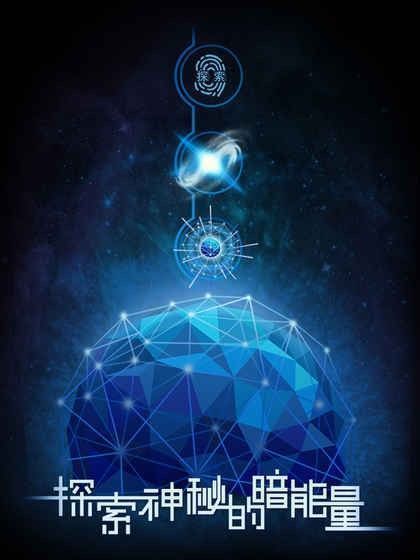 物种起源手游 v1.2 安卓最新版3