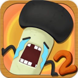 最囧游戏2最新版(stupid again)