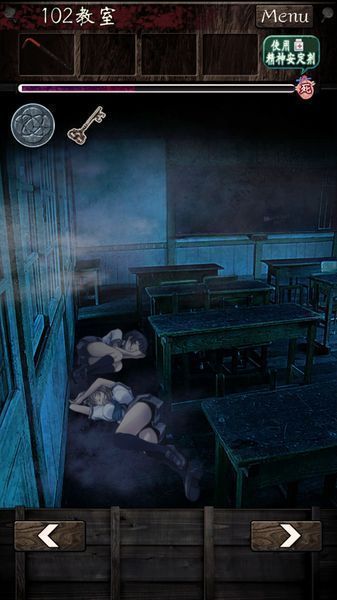 逃离灵异学校手谈汉化版 v1.0.0 安卓版2