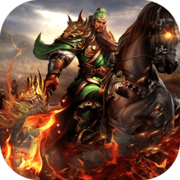 大战三国志青瓷游戏端