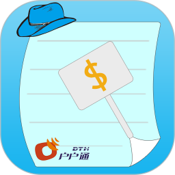 超哥报价最新版