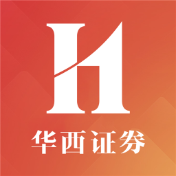 华西证券股票开户最新版