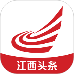 江西头条热点新闻客户端