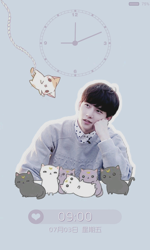 杨洋主题桌面壁纸锁屏 v1.1.1 安卓版1