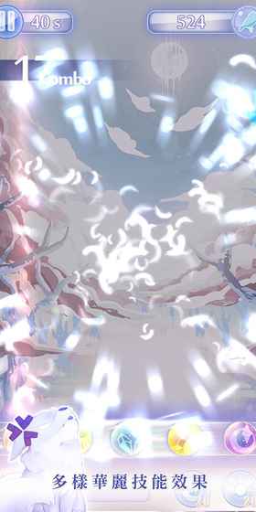 忘卻之森手机版 v1.1.0 安卓版0