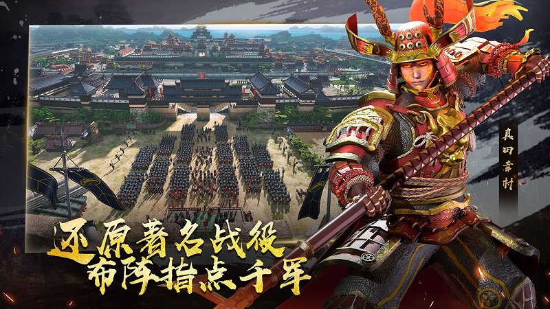 联盟冲突手游 v1.0.55056 安卓版1