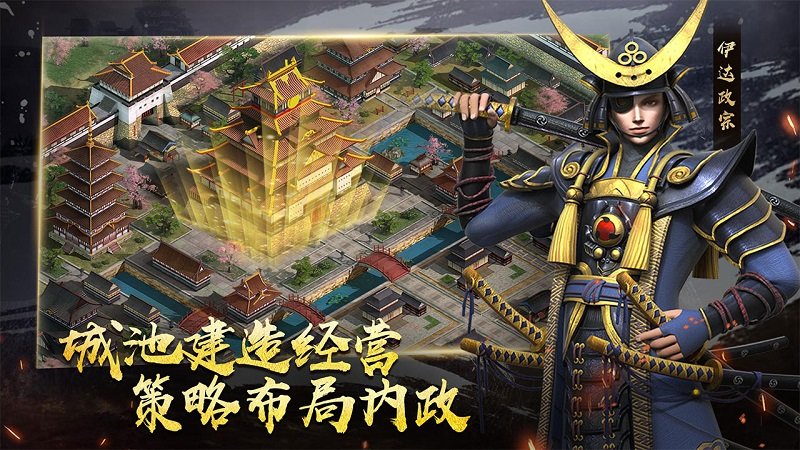 联盟冲突手游 v1.0.55056 安卓版0