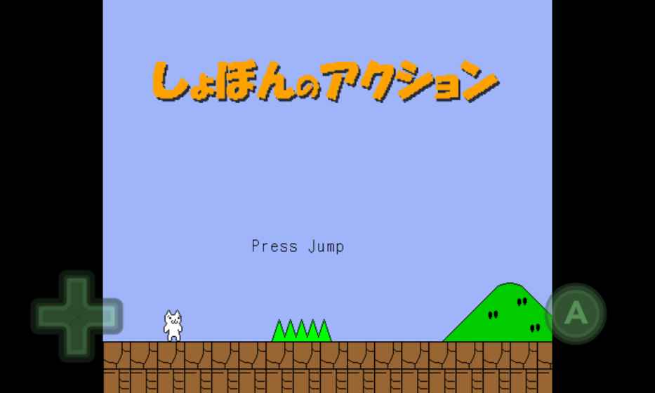 猫里奥联机中文版 v1.2 安卓最新版1