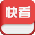 快看文学手机版