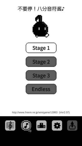 不要停八分音符酱手机版 v2.10 安卓版1