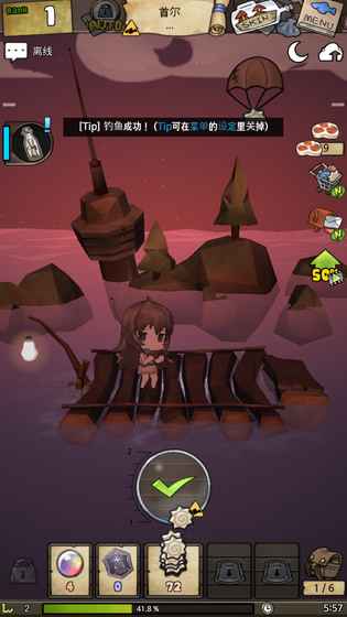 漂流少女中文无限钻石版 v1.356 安卓内购版0