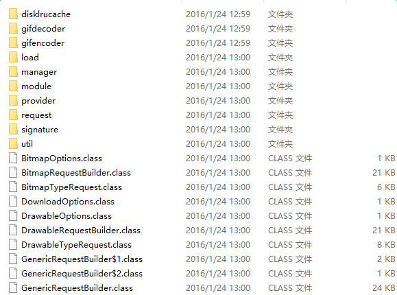 glide 3.7.0 jar包 最新版0