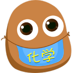 土豆化学初中app