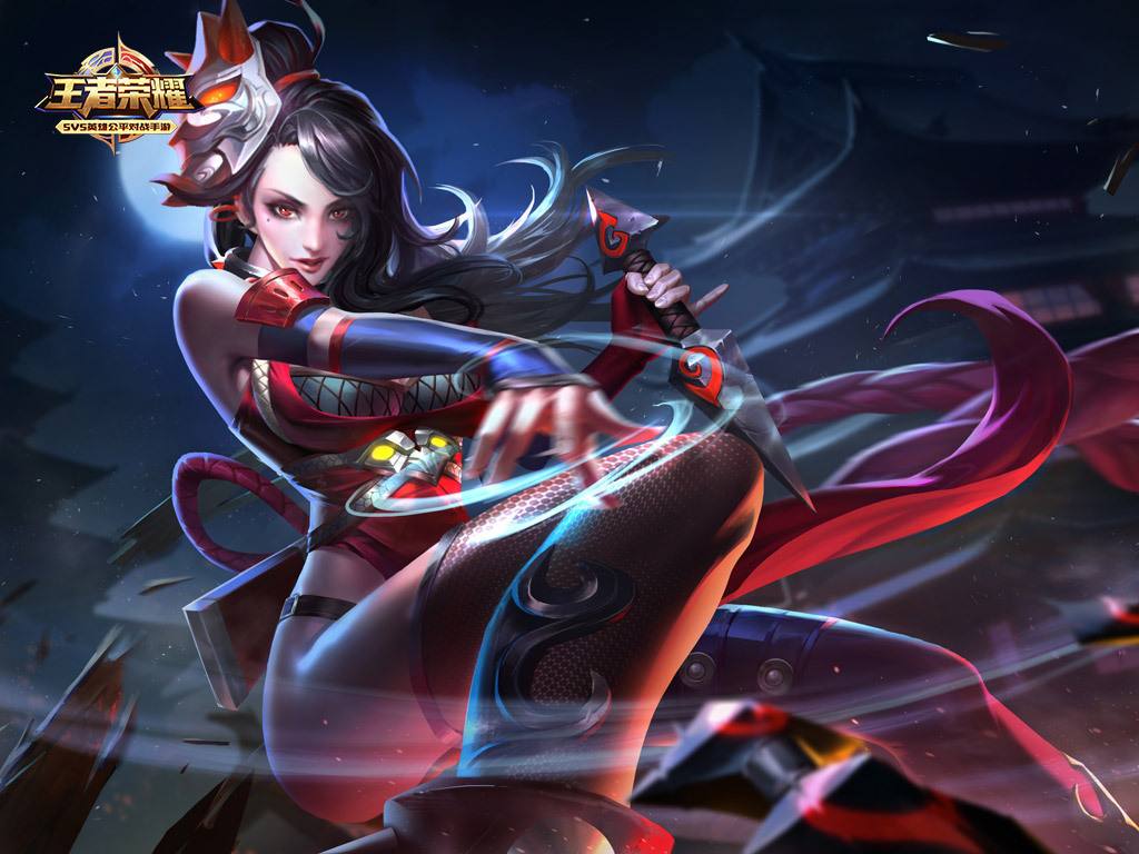 王者荣耀好听搞笑的名字大全 1