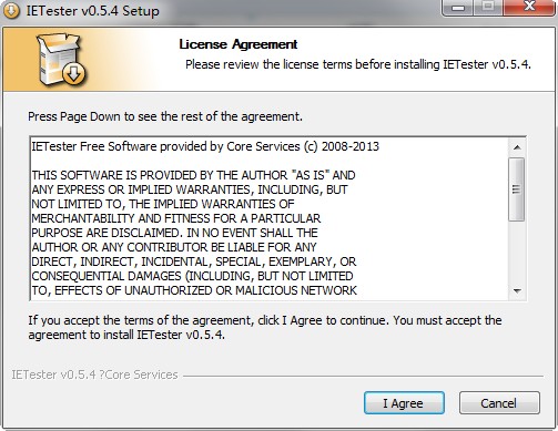 ietester 浏览器调试工具 v0.5.4 官方正式版 0