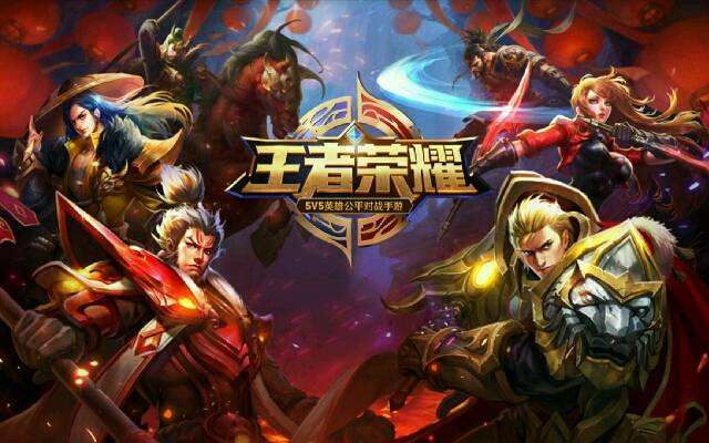 王者技能框美化大师 v1.0 安卓版1