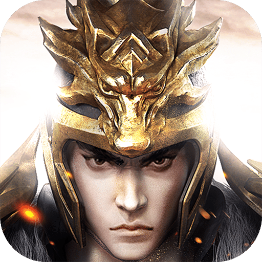 正统三国小米手机版