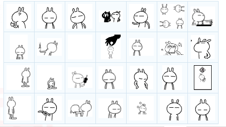 兔斯基表情包第三季下载