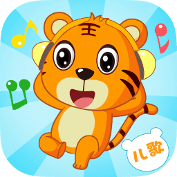 贝乐虎儿歌tv版下载