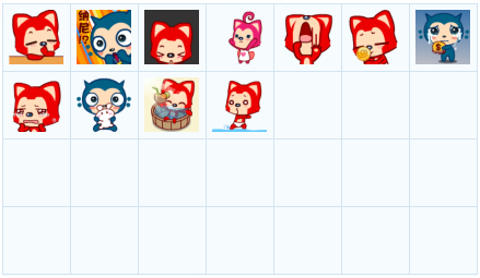 阿狸表情包第十一季下载