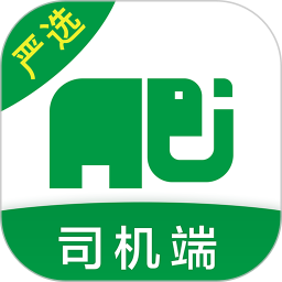 搬运帮司机端app下载