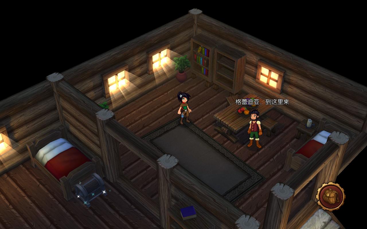 楚龙汉化版 v1.0.1 安卓版3