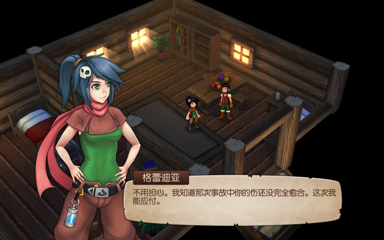 楚龙汉化版 v1.0.1 安卓版5