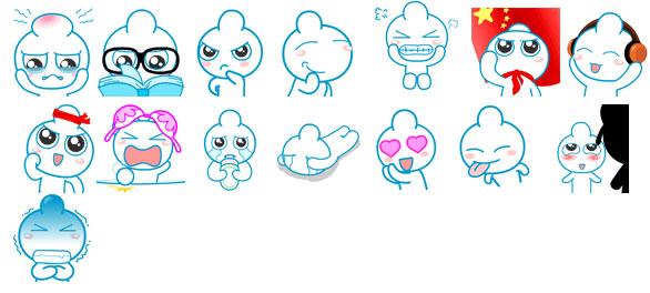 奶瓶仔动态表情包第四季