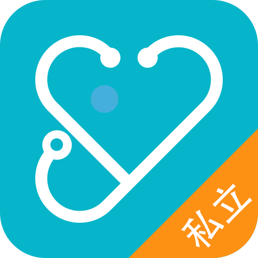 育果医生手机版