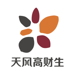 天风证券天风高财生苹果版