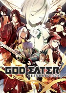 噬神者复兴联机修改补丁